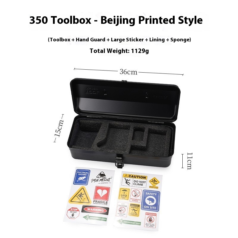 Outdoor Camping Toolbox With Stickers Sundries Storage Box