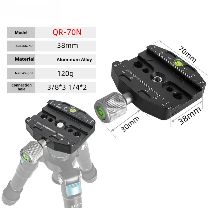 Universal Quick Shoe Clamp Pedestal Tripod PTZ Accessories