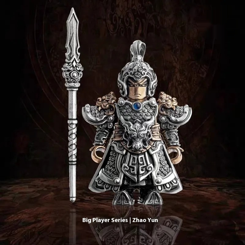 Zhao Yun Decoration Three Kingdoms Character Zhao Zilong Metal Hand Office