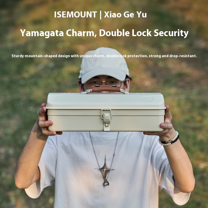 Outdoor Camping Toolbox With Stickers Sundries Storage Box