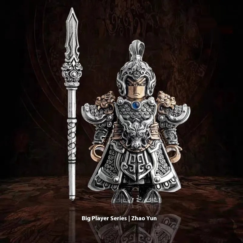 Zhao Yun Decoration Three Kingdoms Character Zhao Zilong Metal Hand Office