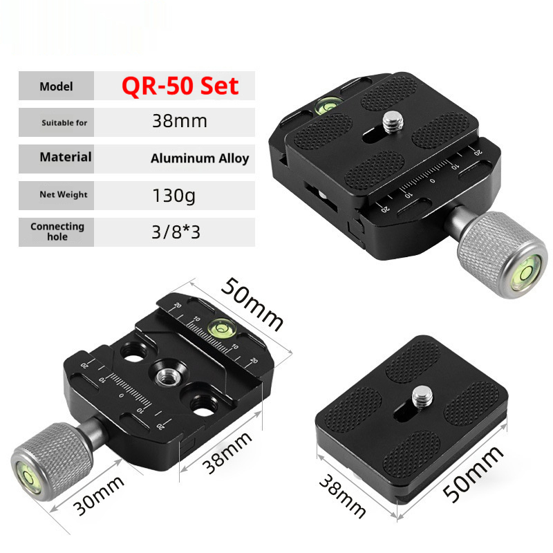 Universal Quick Shoe Clamp Pedestal Tripod PTZ Accessories