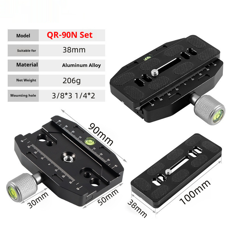 Universal Quick Shoe Clamp Pedestal Tripod PTZ Accessories