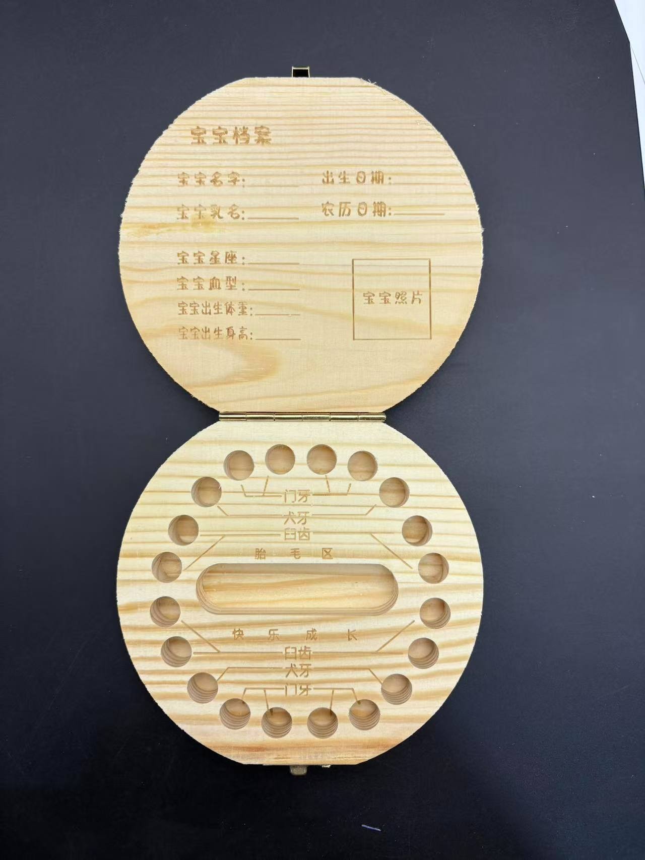 Wooden Fetal Hair Umbilical Cord Teeth Storage Box